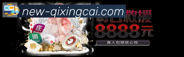 App功能展示图